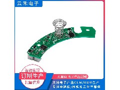 中山智能控制板：线路板的具体生产流程是什么